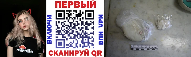 АМФ 97% Серов