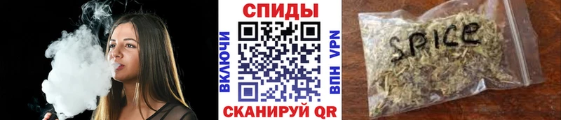 цена наркотик  Серов  Бутират оксана 