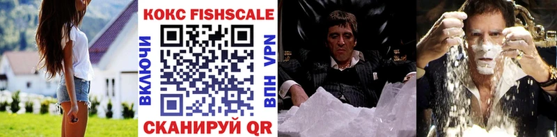 Cocaine 99% наркота Серов