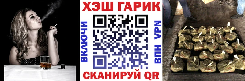 Гашиш Premium  Серов 