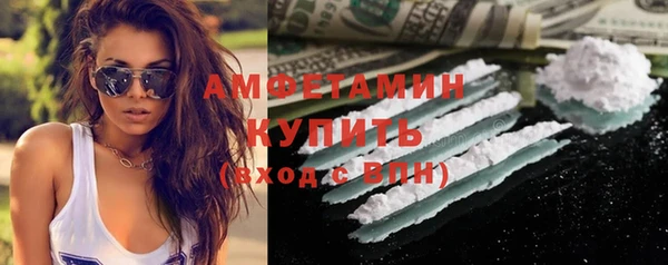 кокаин колумбия Алексин