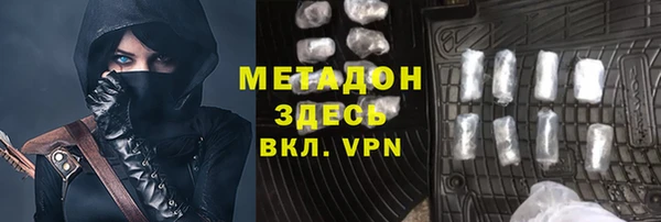 кокаин колумбия Алексин