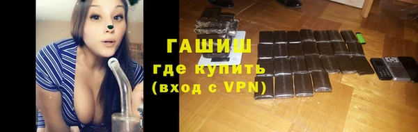 кокаин колумбия Алексин