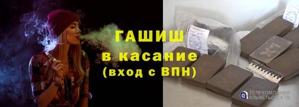 кокаин колумбия Алексин