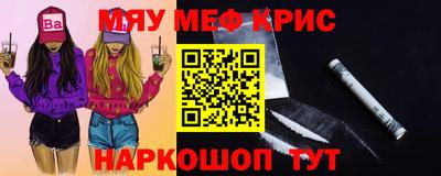 сатива Пыть-Ях