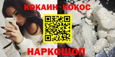 сатива Пыть-Ях