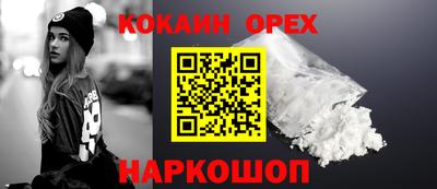 сатива Пыть-Ях