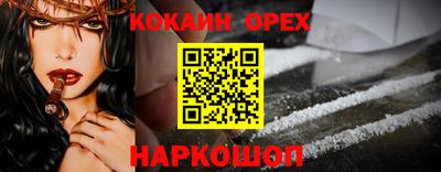 твердый Пугачёв