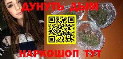 твердый Пушкино
