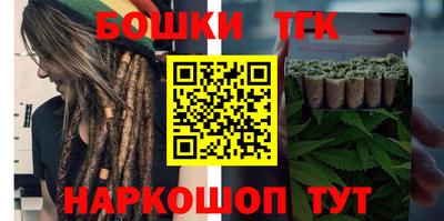 сатива Пыть-Ях