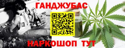 твердый Пушкино