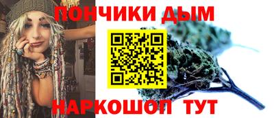 сатива Пыть-Ях