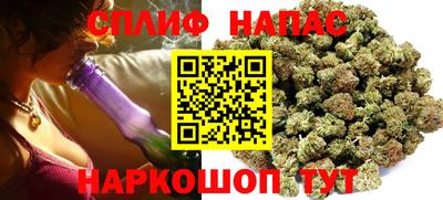 твердый Пушкино