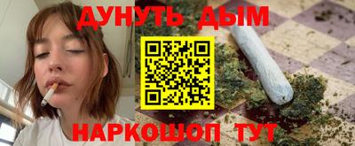 твердый Пугачёв