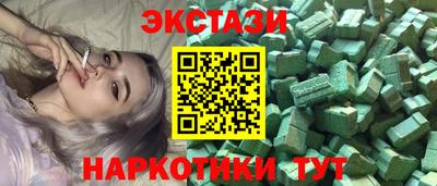 твердый Пушкино