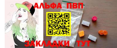 твердый Пушкино