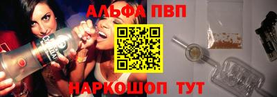 твердый Пугачёв
