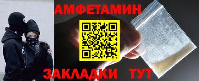 твердый Пушкино