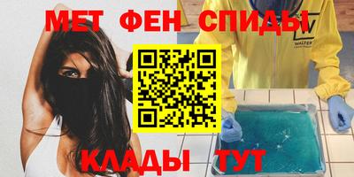 твердый Пушкино
