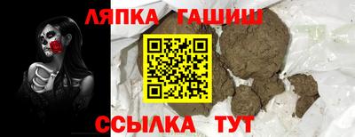 твердый Пугачёв