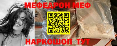 сатива Пыть-Ях