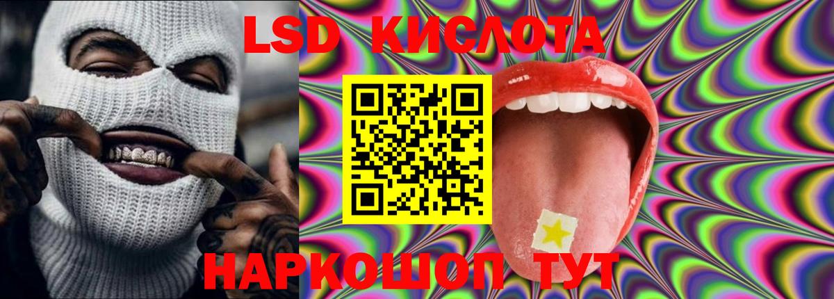 Серов  ГАШ  Вход с VPN  Cocaine  Мефедрон   Бошки Шишки 