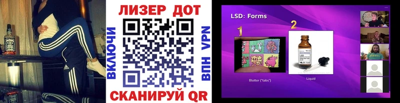 Марки N-bome 1500мкг  хочу наркоту  Серов 