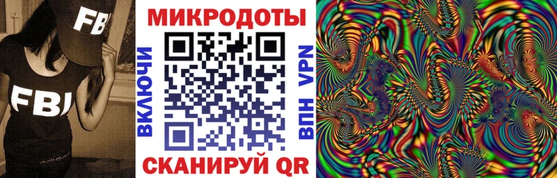 продажа наркотиков  Серов  Галлюциногенные грибы Psilocybe 
