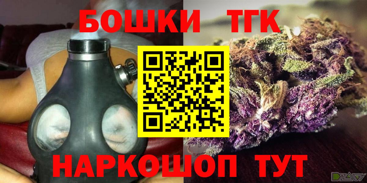 Конопля SATIVA & INDICA Серов